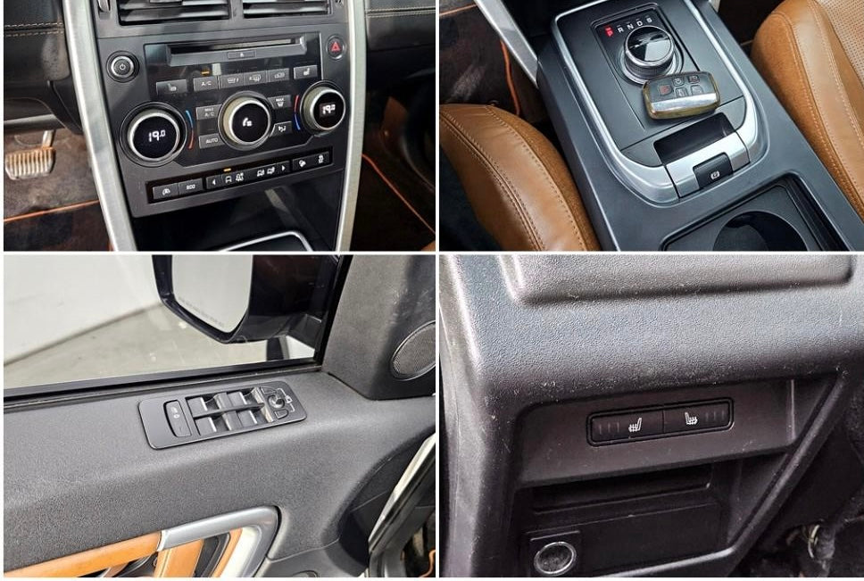 LAND ROVER DISCOVERY SPORT 2017