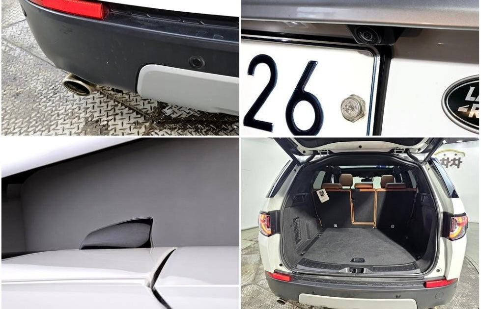 LAND ROVER DISCOVERY SPORT 2017