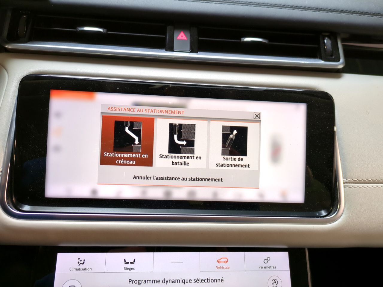 LAND ROVER RANGE ROVER 2018