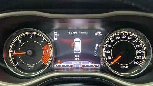 JEEP CHEROKEE 2.0 2015