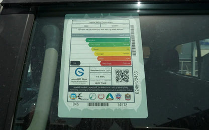 TOYOTA HILUX SR5 4.0 V6 2025